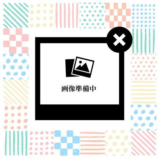 【直送】近江牛特選サイコロステーキ用　750g