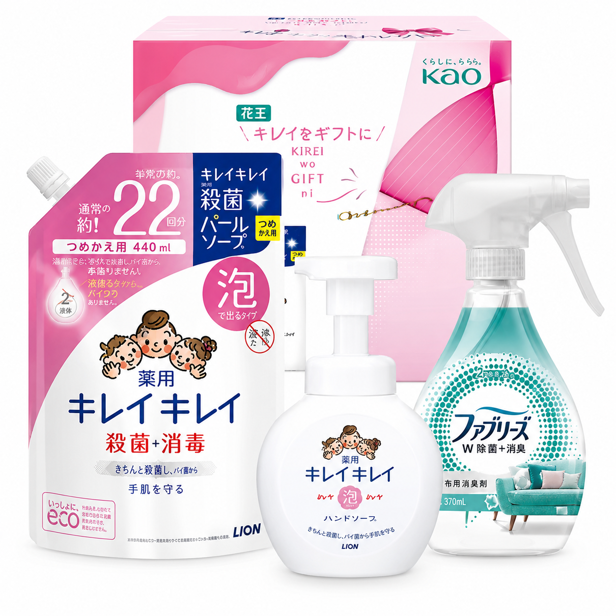 【限定8点25％OFF！】薬用泡ハンドソープ＆クリーンバラエティ※残りわずかとなっています