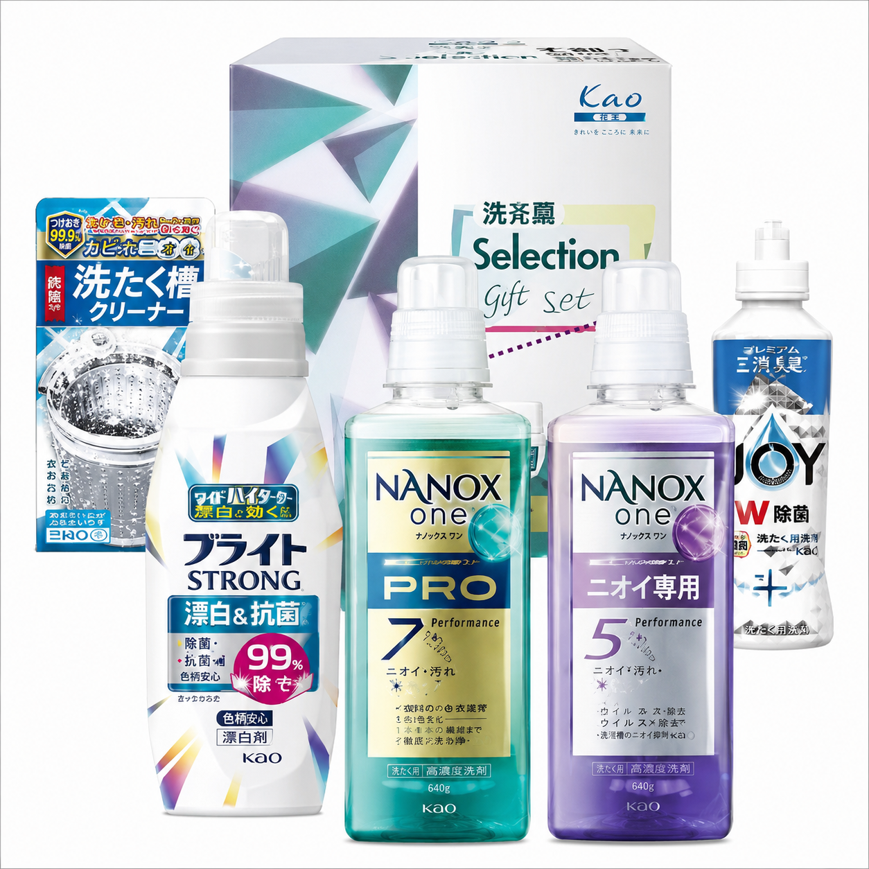 【限定6点25％OFF！】お洗濯セレクションギフト※残りわずかとなっています