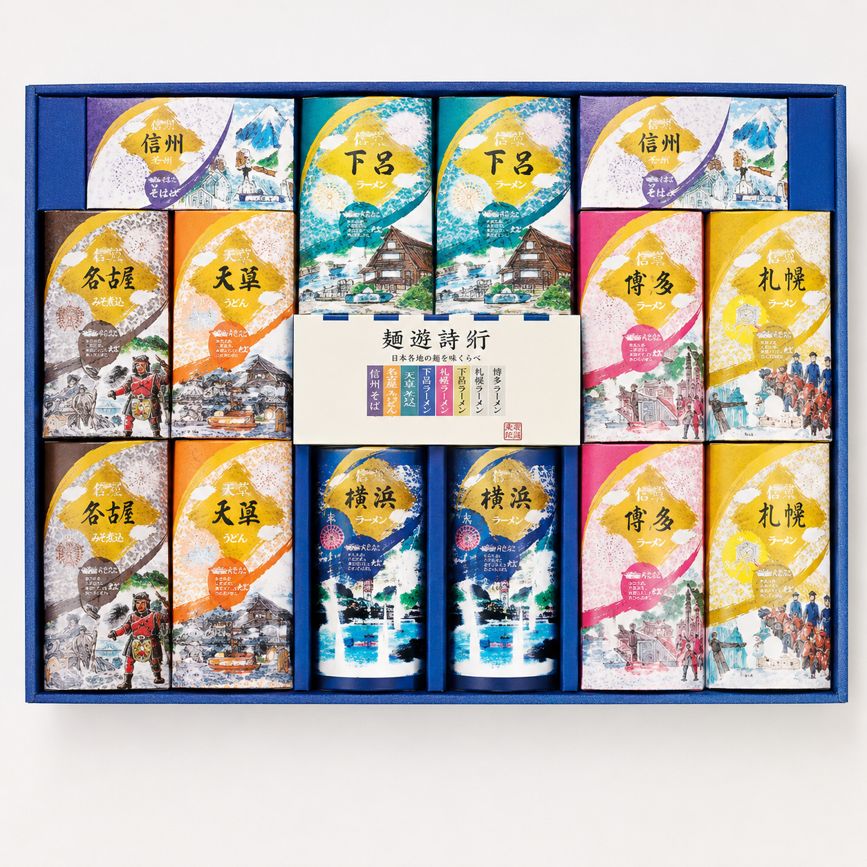 【限定5点55％OFF！】夢湯紀行　薬用入浴剤ギフトセット