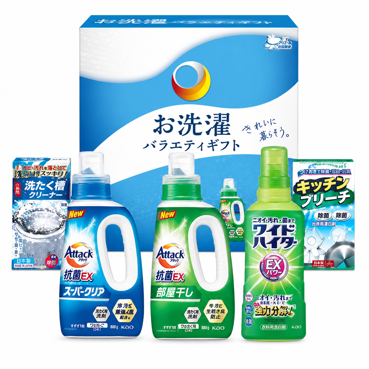 ※完売いたしました【限定6点30％OFF！】お洗濯バラエティギフト！