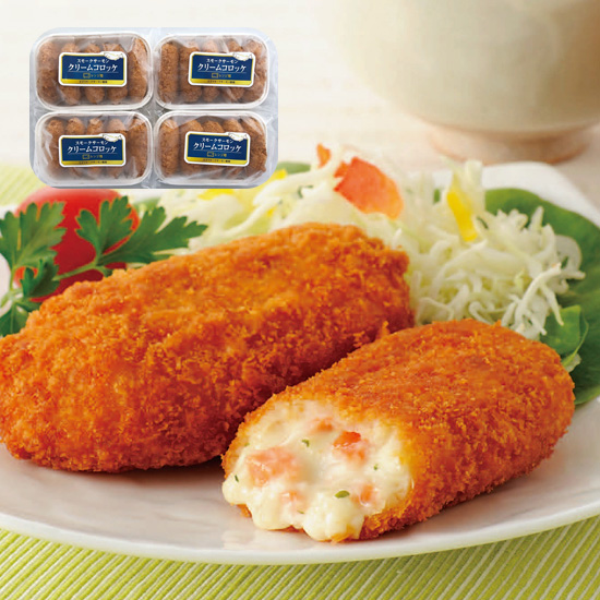 王子サーモン使用 サーモンクリームコロッケ20個
