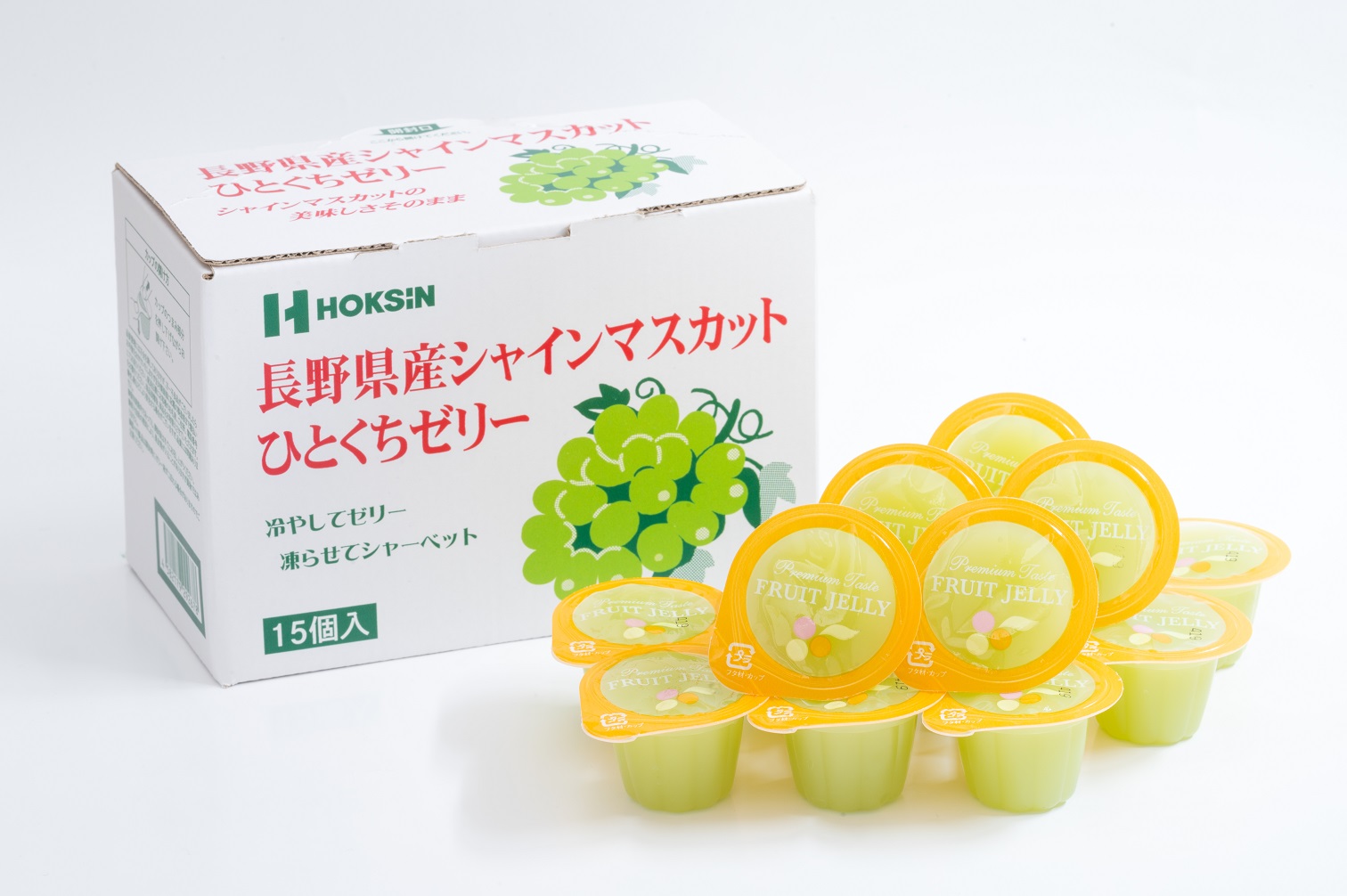 【期間限定！送料無料！】長野県産シャインマスカットひとくちゼリー