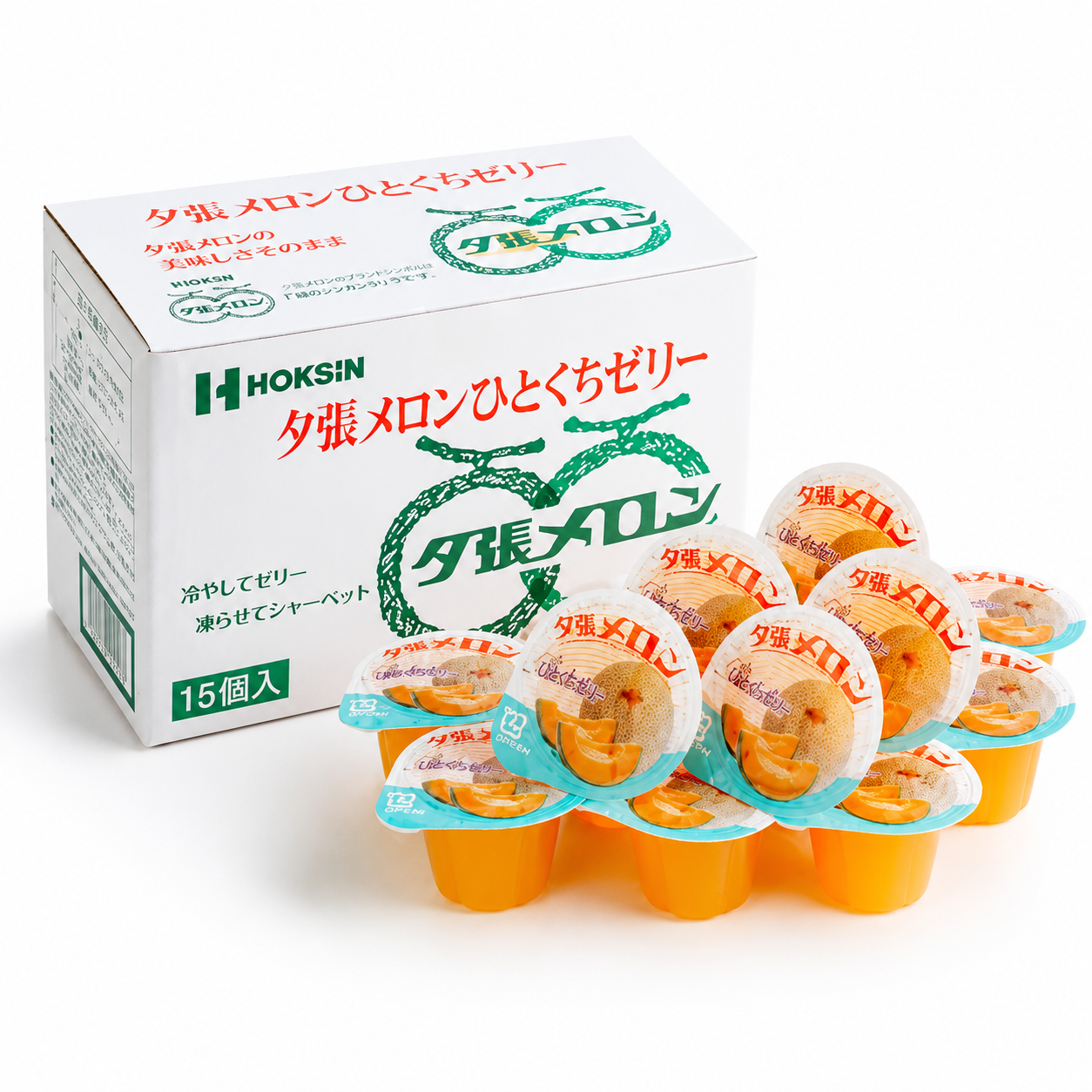 【期間限定！送料無料！】夕張メロンひとくちゼリー　15個