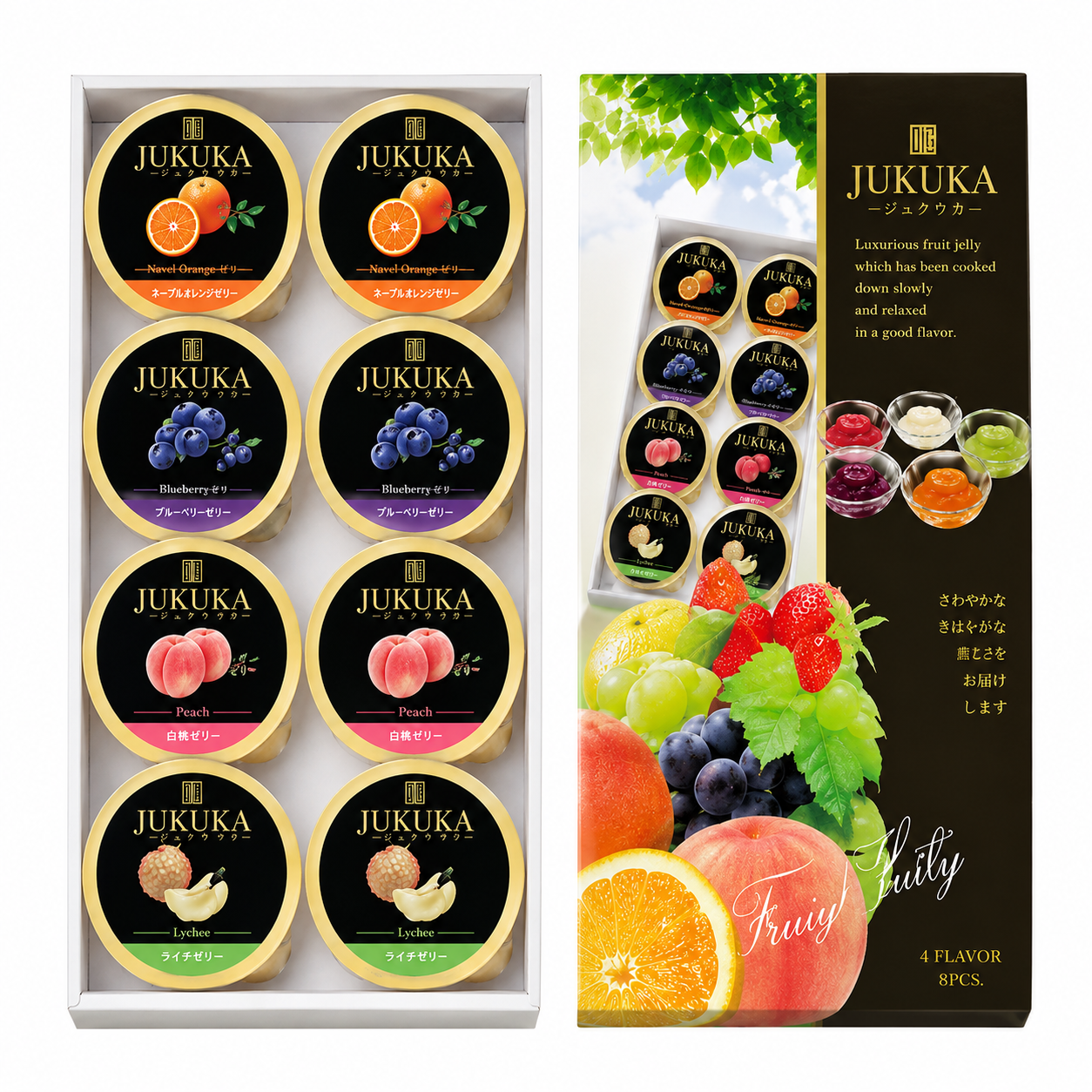 【期間限定！送料無料！】8個熟果ゼリーギフト
