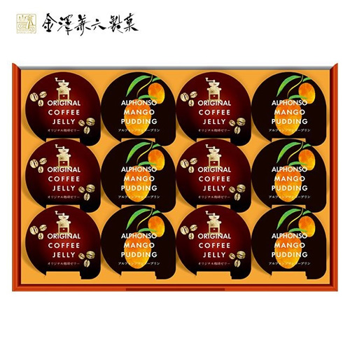 ☆30％OFF☆【期間限定】珈琲ゼリー＆マンゴープリンギフト（8箱入）