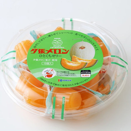 ☆10％OFF☆【期間限定】 夕張メロンひとくちゼリー21ｇ×18個（36箱入）