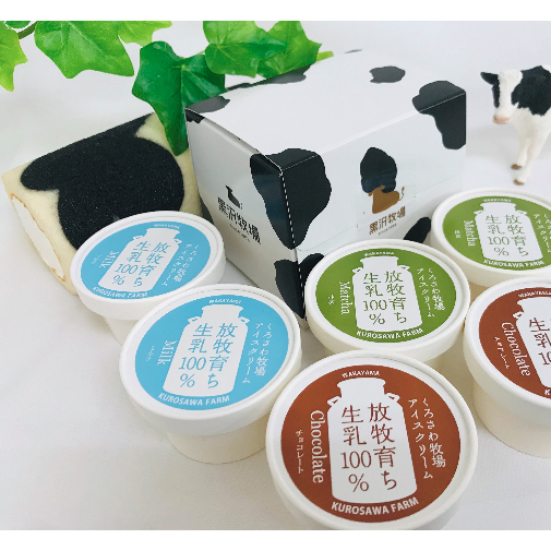 黒沢牧場　牛柄ロールケーキと牧場アイス6個セット