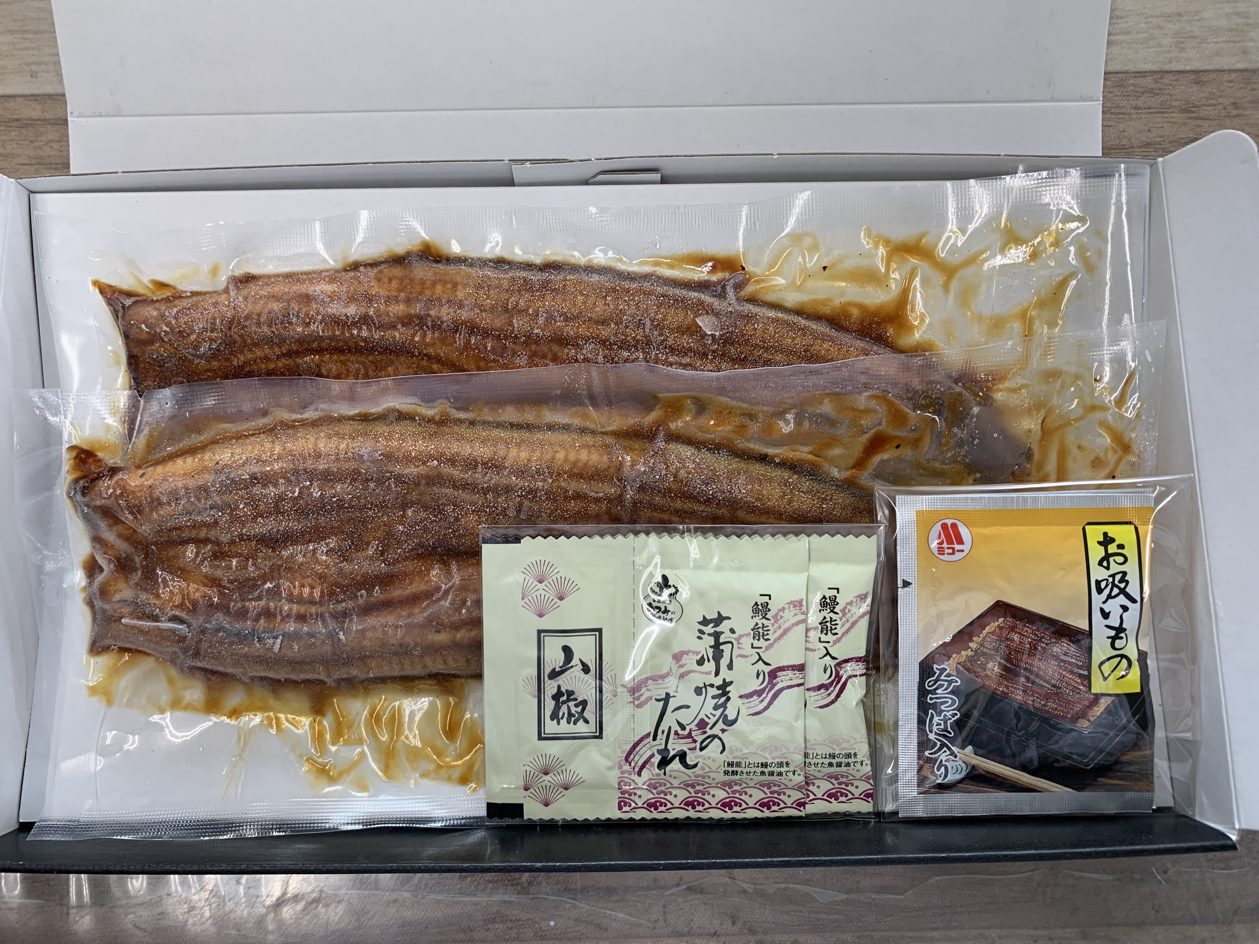 【直送】愛知県産鰻長蒲焼１２０ｇ × 2 入（吸い物付）【送料込み】