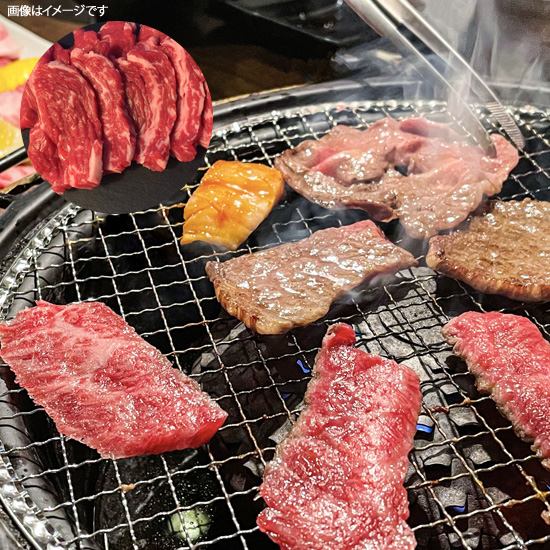 飛騨牛肩ロース　焼き肉用ギフト　300ｇ