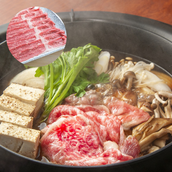 未来とかち牛　モモすき焼き用　400ｇ