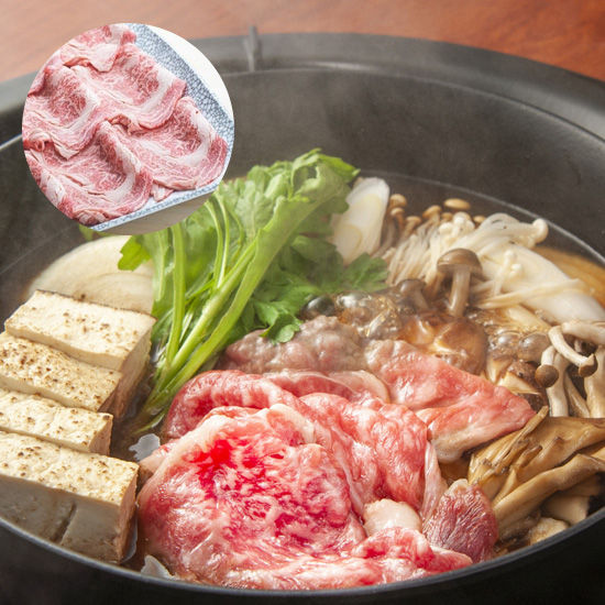 【直送】未来とかち牛 肩ロースすき焼き用 500ｇ