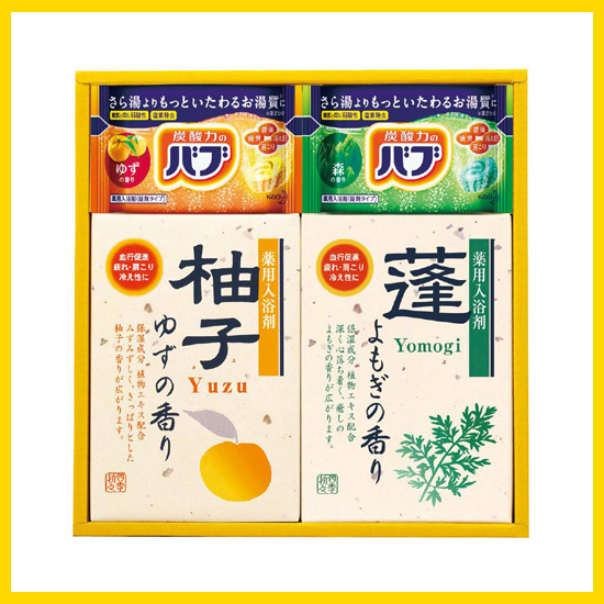 【直送】四季折々 薬用入浴剤セット SBR-10