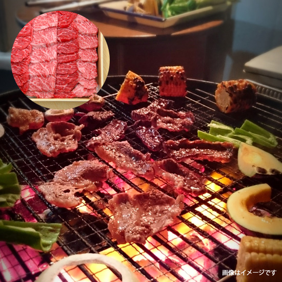 神戸ﾋﾞｰﾌ焼肉牛ﾓﾓ約700ｇ