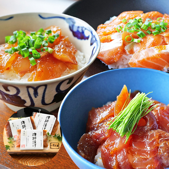 さくだ屋の海鮮漬け丼の具3種（サーモン・ぶり・まぐろ）