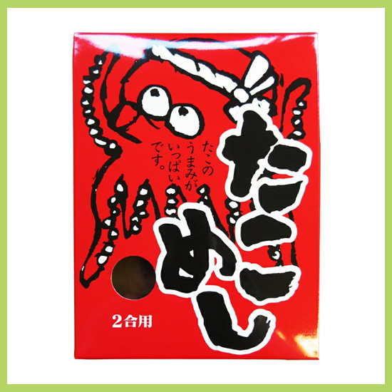 【直送】たこめし炊込みご飯の素（2合）【新入荷】