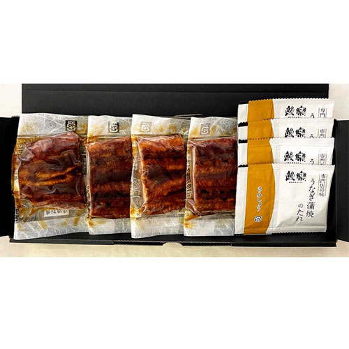 鰻楽 九州産うなぎ蒲焼（切身4切）