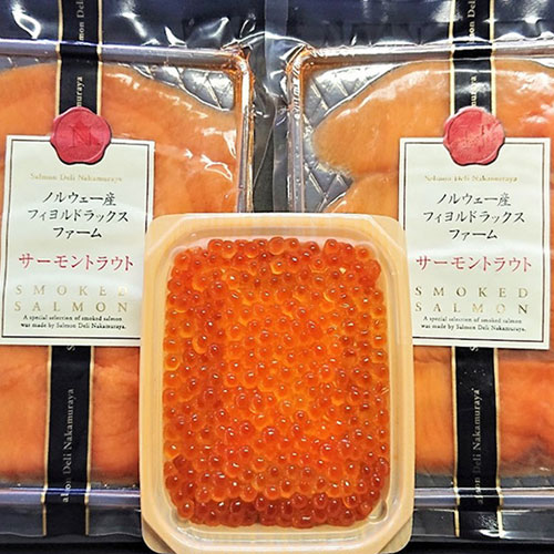 いくら?油漬・スモークサーモン詰合せ