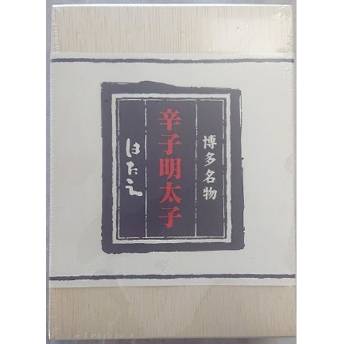 福岡・はたえ 無着色辛子明太子420ｇ