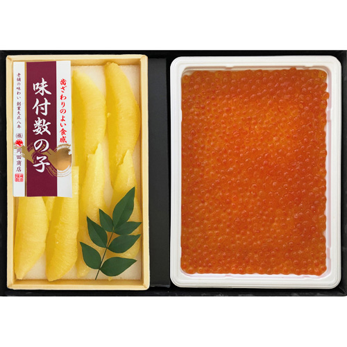 いくら醤油漬・味付け数の子セット