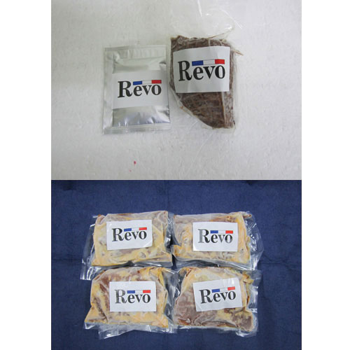 大阪 洋食Revo 黒毛和牛コンビ