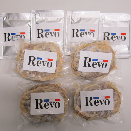 大阪 洋食Revo 名物黒バーグ（焼き上げタイプ）4個
