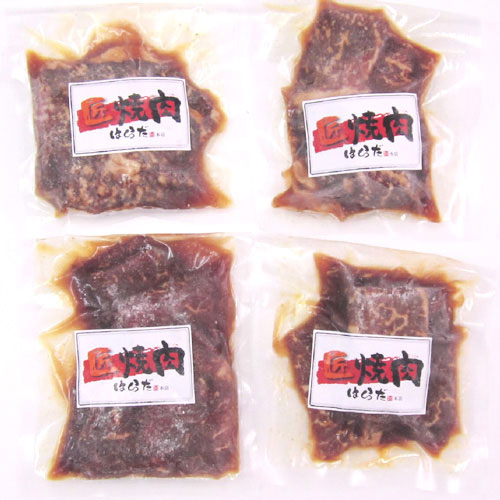 大阪『焼肉はらだ本店』 タレ漬け焼肉（国産牛モモ使用）120ｇ×4