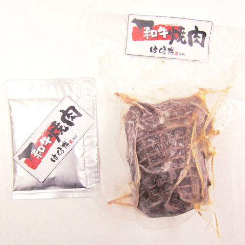 大阪『焼肉はらだ本店』 黒毛和牛ローストビーフ200ｇ