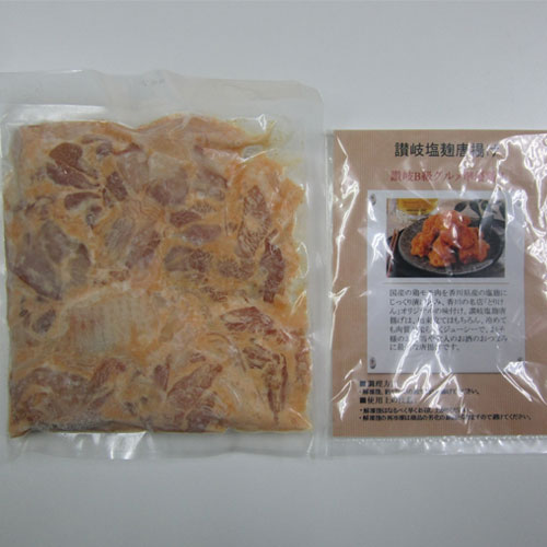 讃岐 塩麹唐揚げ500ｇ