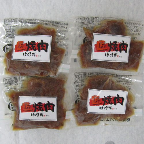 大阪『焼肉はらだ本店』 レンジでカットステーキ120ｇ×4