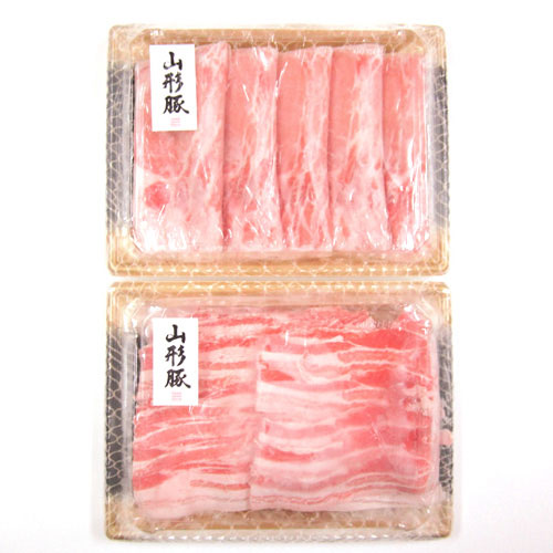 山形県食肉公社認定 山形豚 しゃぶしゃぶセット（600ｇ）