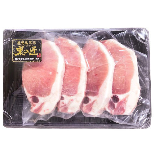 鹿児島県産 黒豚「黒の匠」ローストンテキ（80ｇ×4）