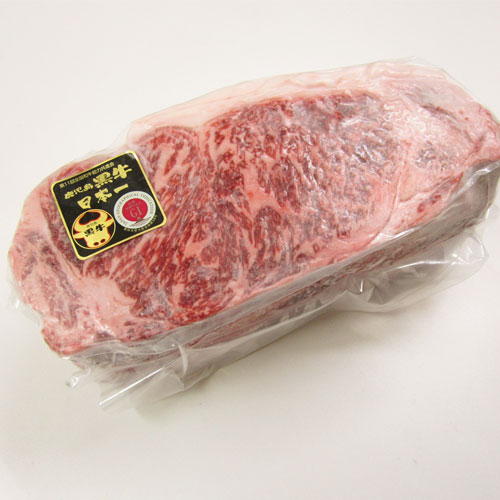 鹿児島黒牛 ロースステーキ200ｇ×2