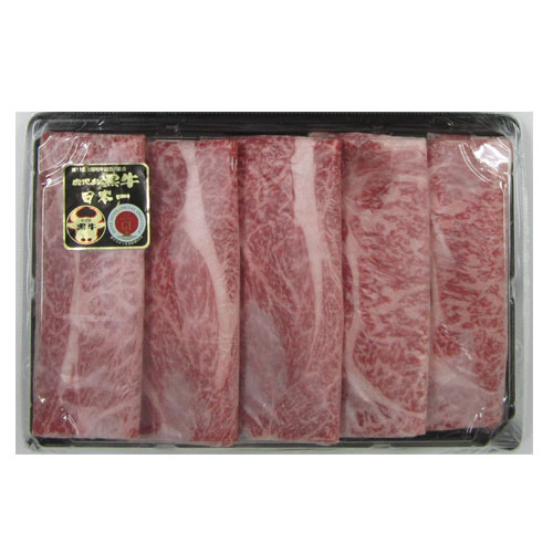 鹿児島黒牛 肩ロースすき焼き400ｇ