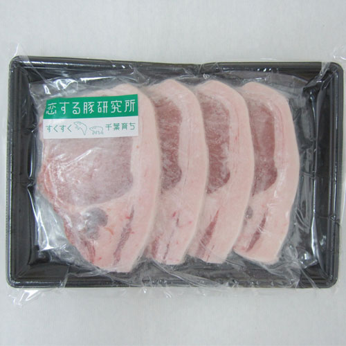 千葉県 恋する豚ロースステーキ80ｇ×5