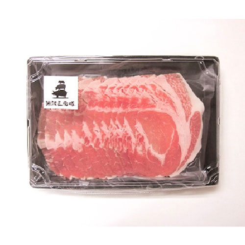 米沢三元豚ロースしゃぶしゃぶ500ｇ