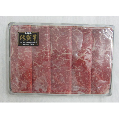 佐賀牛モモすき焼き400ｇ