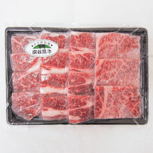 北海道 宗谷黒牛肩ロース焼肉400ｇ