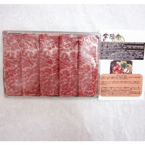 茨城 常陸牛モモすき焼き500ｇ