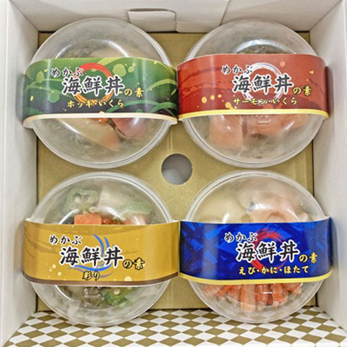 めかぶ海鮮丼の素詰合せ