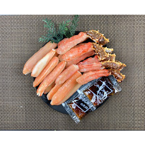 タラバ・ズワイのかにしゃぶ食べ比べ各200ｇ