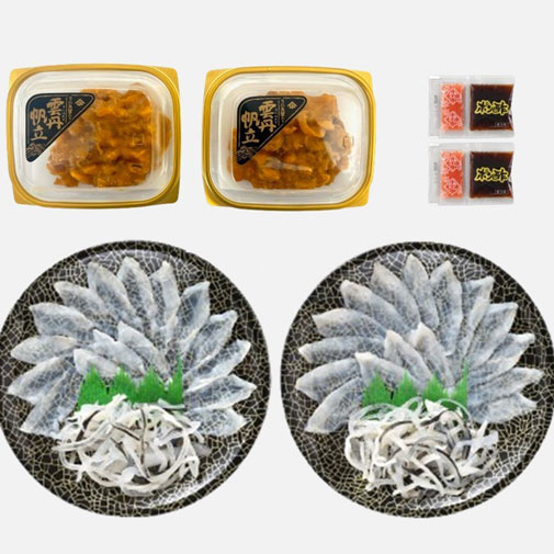 とらふぐ刺身・うにホタテセット