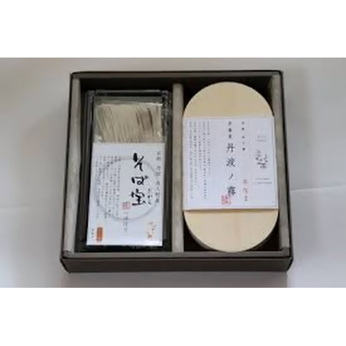 半なま　京蕎麦　味くらべセットＡ