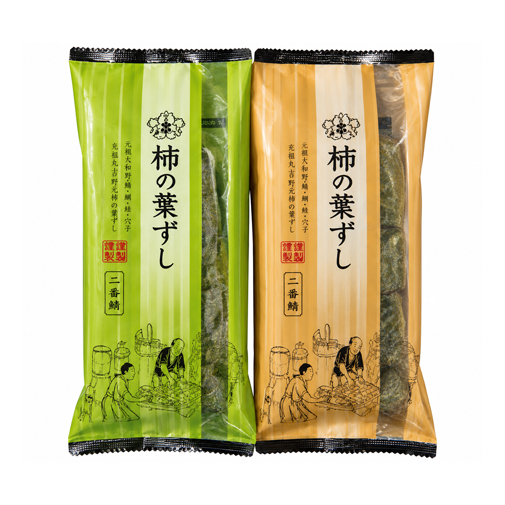 ㈱柿の葉ずし総本家「平宗」冷凍　柿の葉ずし４種 (鯖・鮭・鴨・鰻)10個入詰合せ