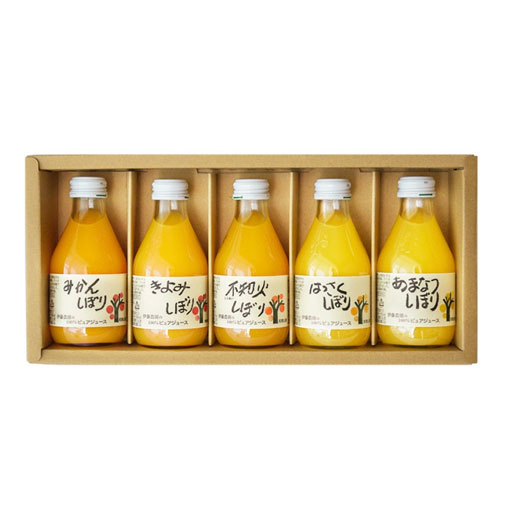 「伊藤農園」100%ピュアジュース180ml×5本セット