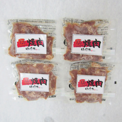 大阪『焼肉はらだ本店』　タレ漬け焼肉（国産牛モモ使用）120ｇ×4