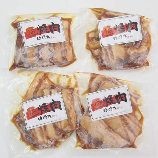 大阪『焼肉はらだ本店』　タレ漬け焼肉（国産豚バラ使用）130ｇ×4