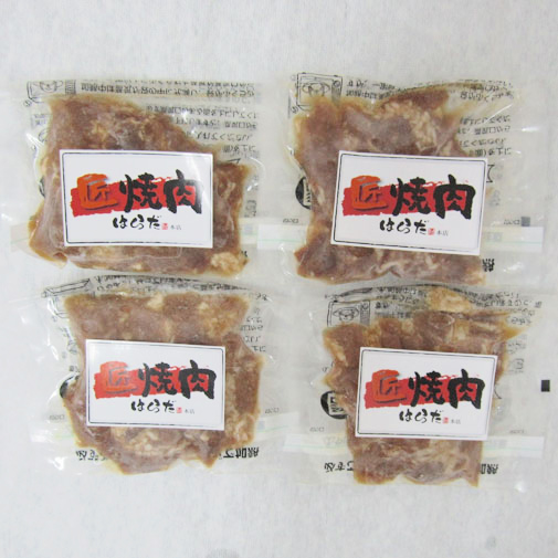 大阪『焼肉はらだ本店』　レンジで焼肉（牛バラ肉）120ｇ×4