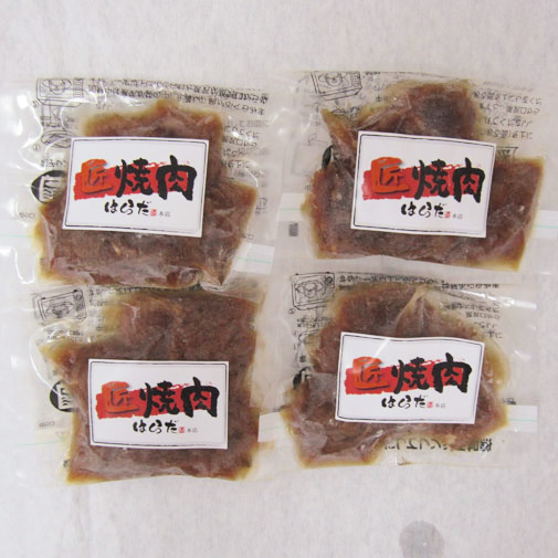 大阪『焼肉はらだ本店』　レンジでカットステーキ120ｇ×4