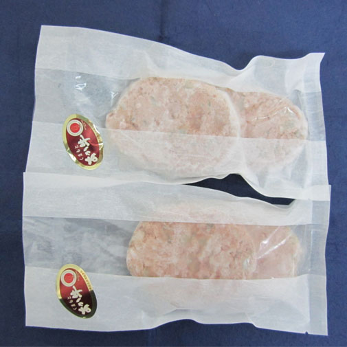くまもとあか牛の生ハンバーグ4個